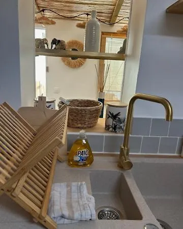 Le Bali By Perpignan